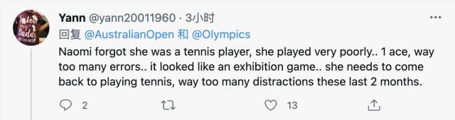 1627386562236063840.png 2.png